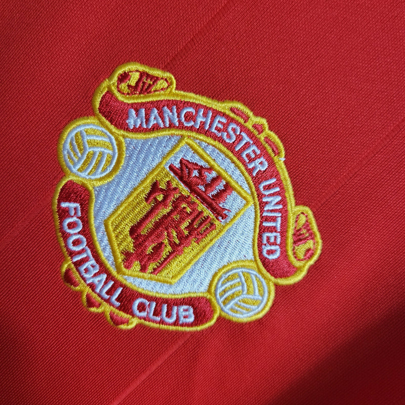 Camiseta Manchester United Local 1984 - Versión Retro